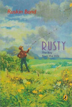 Rusty : The Boy from the Hills  (পেপারব্যাক) | Rusty : The Boy from the Hills  (Paperback)