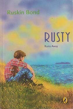 Rusty Runs Away (পেপারব্যাক) | Rusty Runs Away (Paperback)