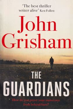 The Guardians (পেপারব্যাক) | The Guardians (Paperback)