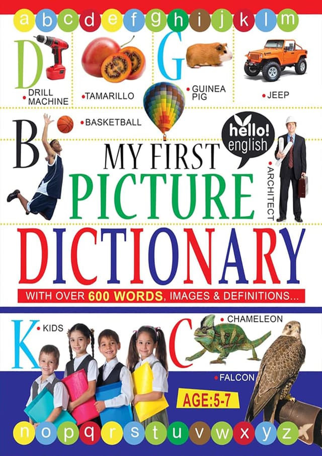 My First Picture Dictionary (হার্ডকভার) | My First Picture Dictionary (Hardcover)