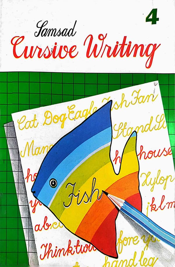 Cursive Writing Book-4 (পেপারব্যাক) | Cursive Writing Book-4 (Paperback)