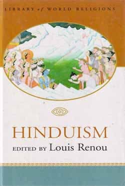 HINDUISM (হার্ডকভার) | HINDUISM (Hardcover)