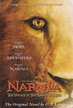 The Voyage of the Dawn Treader (পেপারব্যাক) | The Voyage of the Dawn Treader (Paperback)