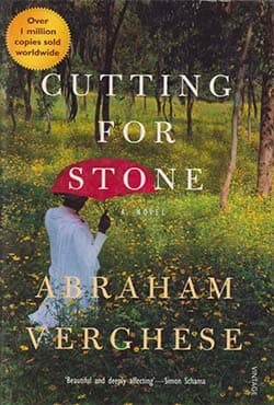 Cutting for Stone (পেপারব্যাক) | Cutting for Stone (Paperback)