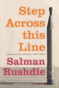 Step Across This Line (পেপারব্যাক) | Step Across This Line (Paperback)