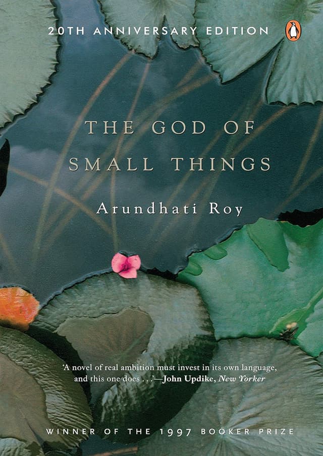 The God of Small Things (পেপারব্যাক) | The God of Small Things (Paperback)