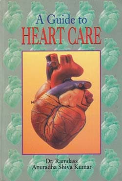 A Guide to Heart Care (পেপারব্যাক) | A Guide to Heart Care (Paperback)