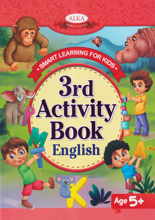 3rd Activity Book-English (পেপারব্যাক) | 3rd Activity Book-English (Paperback)