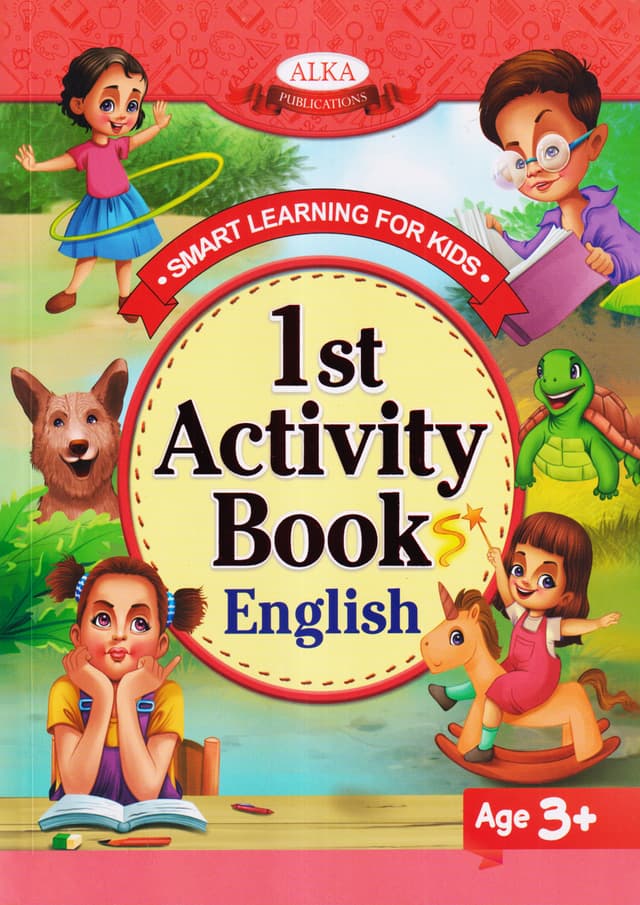 1st Activity Book English (পেপারব্যাক) | 1st Activity Book English (Paperback)