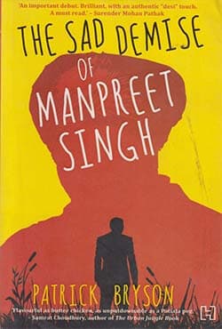 The Sad Demise of Manpreet Singh (পেপারব্যাক) | The Sad Demise of Manpreet Singh (Paperback)