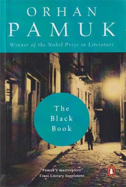 The Black Book (পেপারব্যাক) | The Black Book (Paperback)