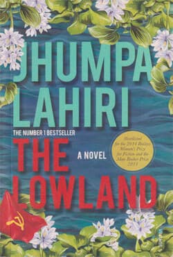 The Lowland - A Novel (পেপারব্যাক) | The Lowland - A Novel (Paperback)