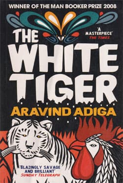 The White Tiger (পেপারব্যাক) | The White Tiger (Paperback)