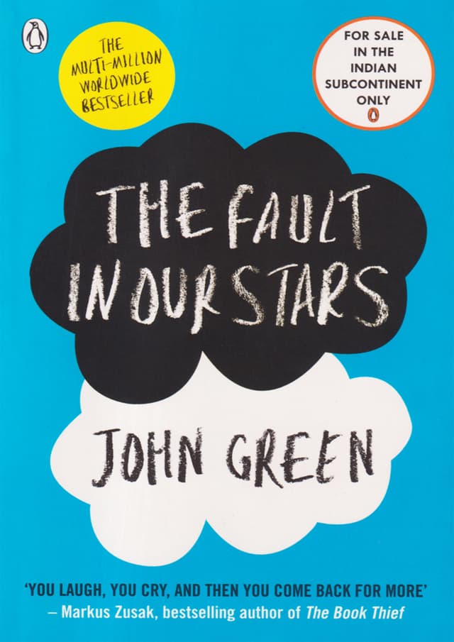 The Fault in Our Stars (পেপারব্যাক) | The Fault in Our Stars (Paperback)