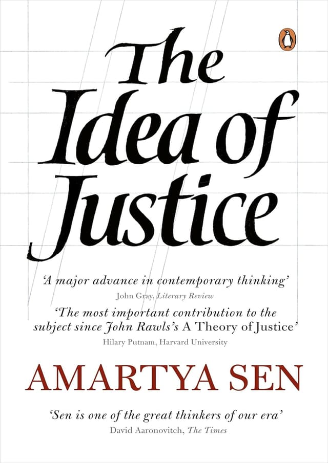 The Idea of Justice (পেপারব্যাক) | The Idea of Justice (undefined)