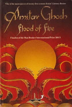 Flood of Fire (হার্ডকভার) | Flood of Fire (Hardcover)