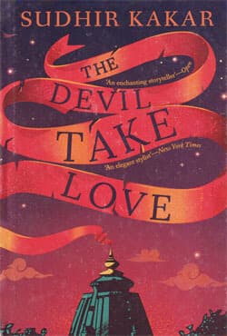 The Devil Take Love (হার্ডকভার) | The Devil Take Love (Hardcover)
