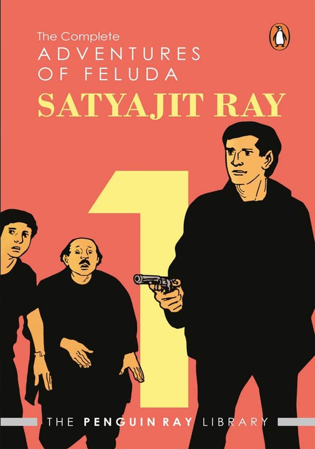 The Complete Adventures of Feluda -1 (পেপারব্যাক) | The Complete Adventures of Feluda -1 (Paperback)