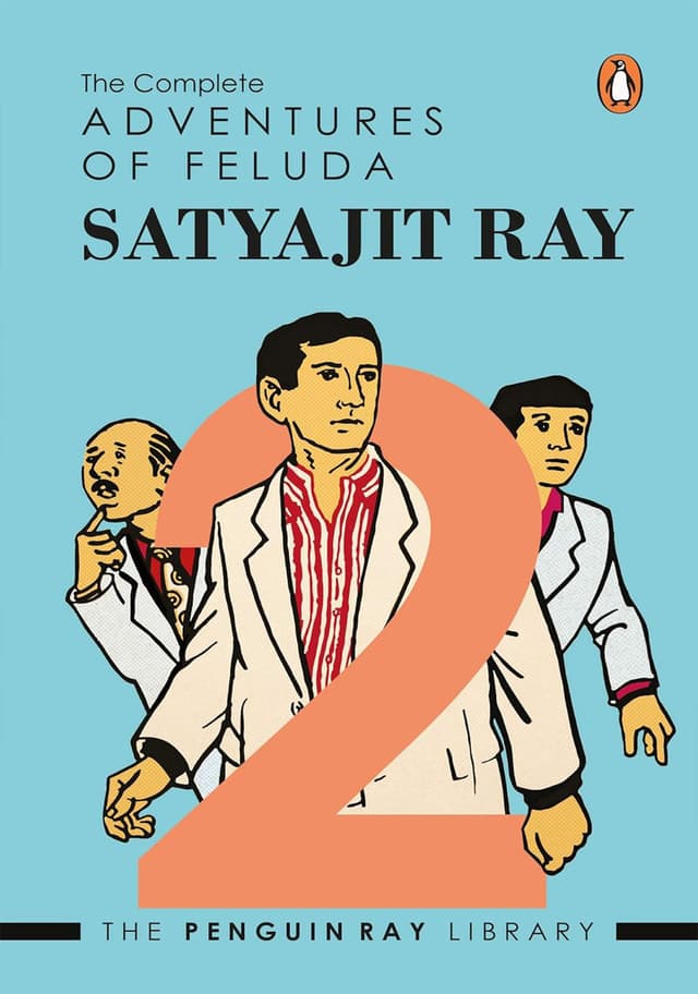 The Complete Adventures of Feluda -2 (পেপারব্যাক) | The Complete Adventures of Feluda -2 (Paperback)