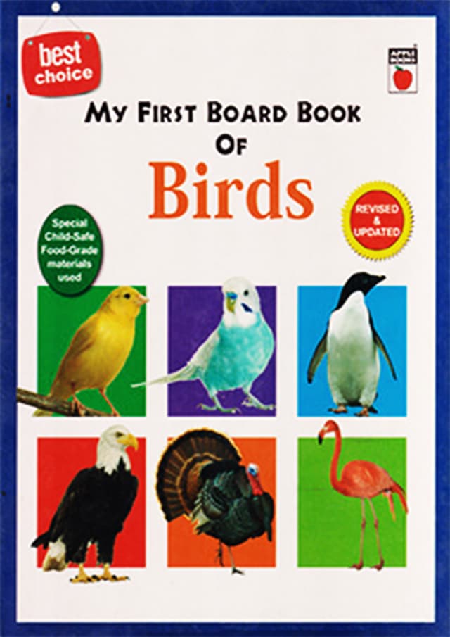 Best Choice: My First Board Book of Birds (পেপারব্যাক) | Best Choice: My First Board Book of Birds (Paperback)