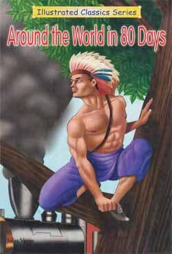 Around the World In 80 Days (হার্ডকভার) | Around the World In 80 Days (Hardcover)