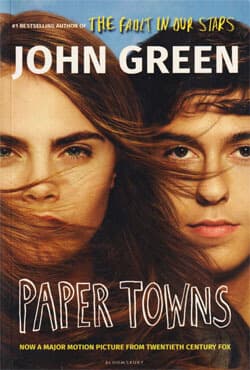 Paper Towns (পেপারব্যাক) | Paper Towns (Paperback)