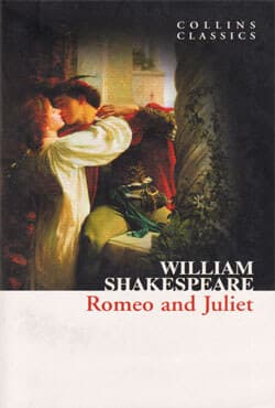Romeo and Juliet (পেপারব্যাক) | Romeo and Juliet (Paperback)