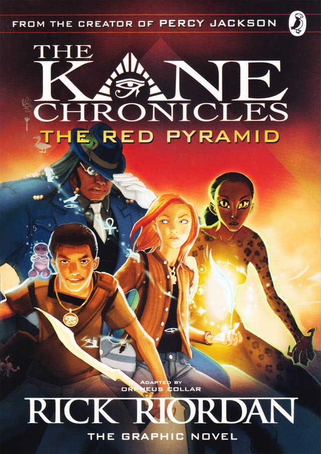 The Kane Chronicles : The Red Pyramid (পেপারব্যাক) | The Kane Chronicles : The Red Pyramid (Paperback)