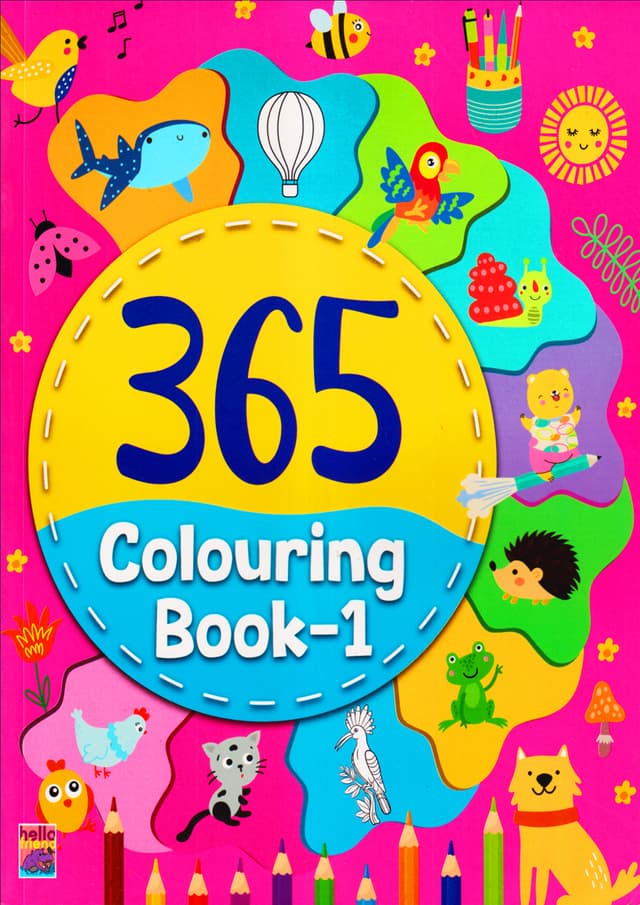 365 Colouring Book -1 (পেপারব্যাক) | 365 Colouring Book -1 (Paperback)