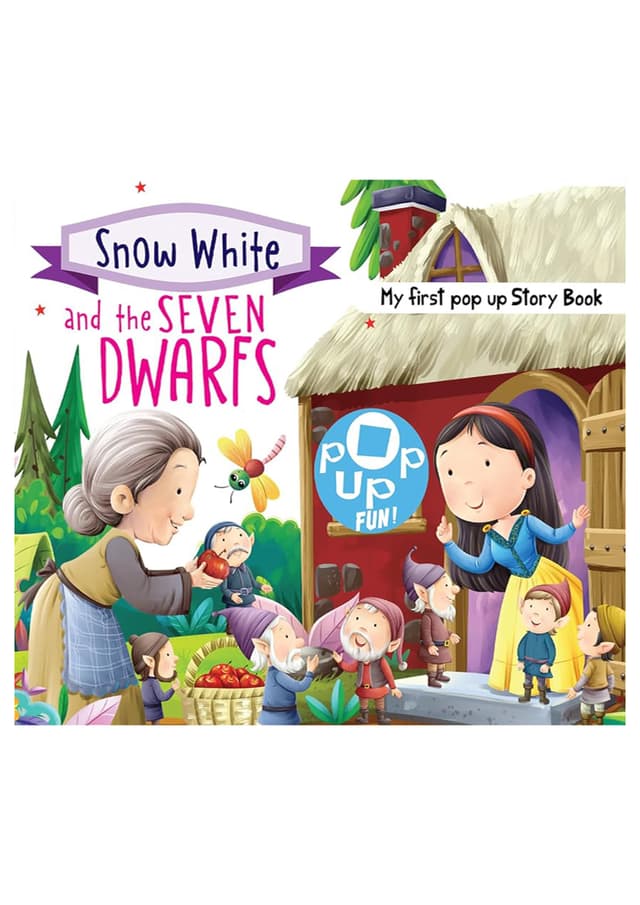 Snow White and the Seven Dwarfs (হার্ডকভার) | Snow White and the Seven Dwarfs (Hardcover)