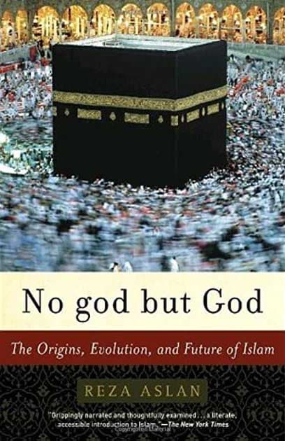 No God But God: The Origins, Evolution and Future of Islam (পেপারব্যাক) | No God But God: The Origins, Evolution and Future of Islam (Paperback)
