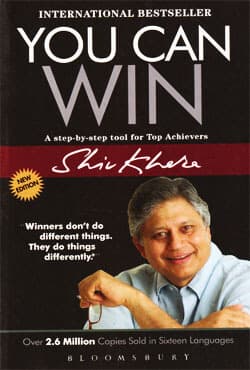 You Can Win : A Step-by-Step Tool for Top Achievers (পেপারব্যাক) | You Can Win : A Step-by-Step Tool for Top Achievers (Paperback)