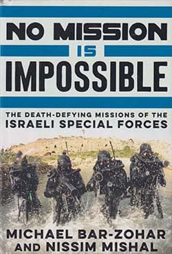 No Mission is Impossible (হার্ডকভার) | No Mission is Impossible (Hardcover)