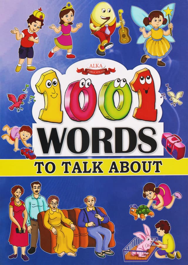 1001 Words to Talk About (পেপারব্যাক) | 1001 Words to Talk About (Paperback)