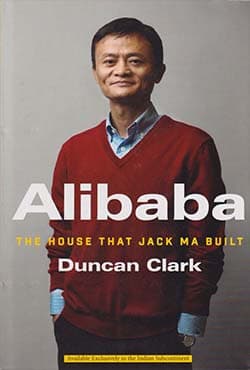 Alibaba The House That Jack Ma Built  (হার্ডকভার) | Alibaba The House That Jack Ma Built  (Hardcover)