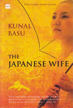 The Japanese Wife (পেপারব্যাক) | The Japanese Wife (Paperback)