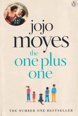 The One Plus One (পেপারব্যাক) | The One Plus One (Paperback)