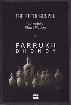 The Fifth Gospel (পেপারব্যাক) | The Fifth Gospel (Paperback)
