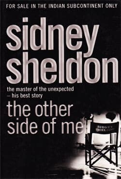 The Other Side of Me (পেপারব্যাক) | The Other Side of Me (Paperback)