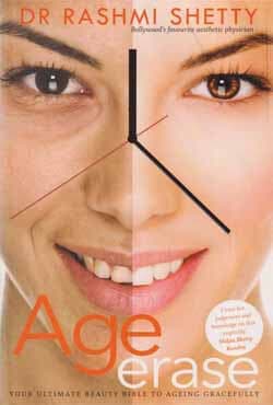 Age Erase : Your Ultimate Beauty Bible to Ageing Gracefully (পেপারব্যাক) | Age Erase : Your Ultimate Beauty Bible to Ageing Gracefully (Paperback)