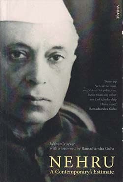 Nehru A Contemporarys Estimate (পেপারব্যাক) | Nehru A Contemporarys Estimate (Paperback)