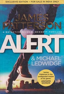 Alert (পেপারব্যাক) | Alert (Paperback)