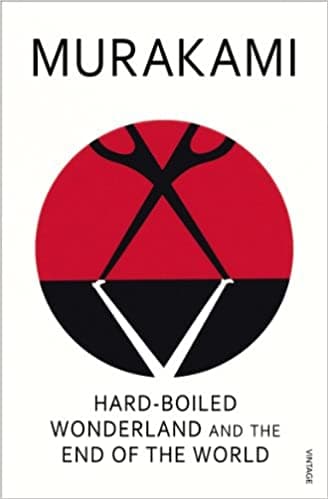 Hard-Boiled Wonderland And The End Of The World  (পেপারব্যাক) | Hard-Boiled Wonderland And The End Of The World  (Paperback)