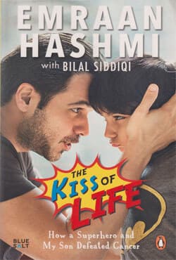 The Kiss of Life (পেপারব্যাক) | The Kiss of Life (Paperback)