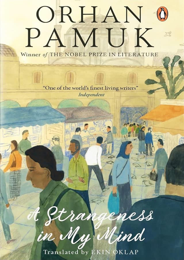 A Strangeness In My Mind (পেপারব্যাক) | A Strangeness In My Mind (undefined)