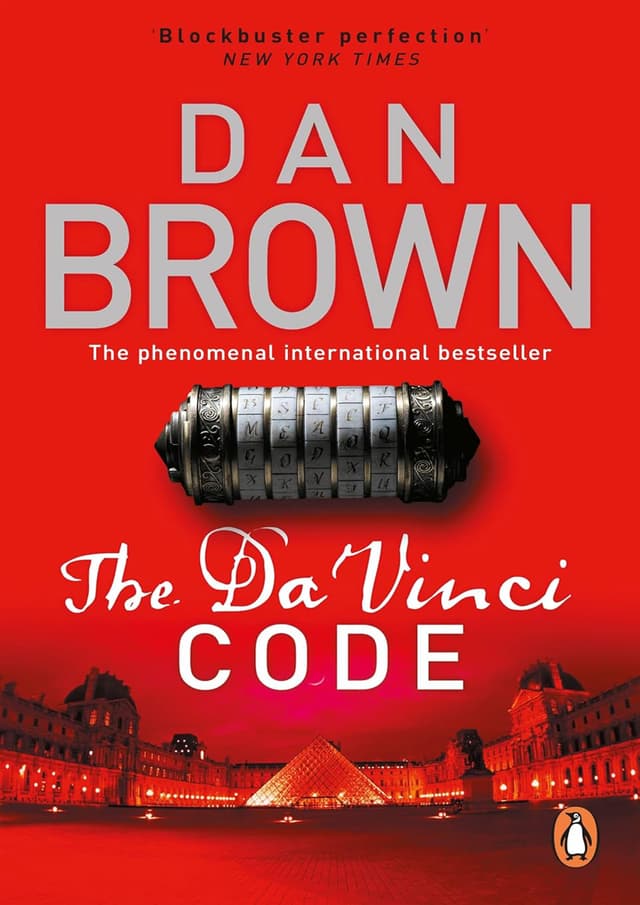 The Da Vinci Code (পেপারব্যাক) | The Da Vinci Code (Paperback)