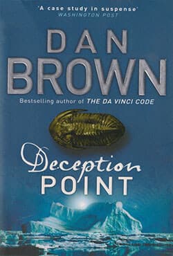 Deception Point (পেপারব্যাক) | Deception Point (Paperback)