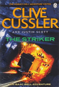 The Striker (পেপারব্যাক) | The Striker (Paperback)