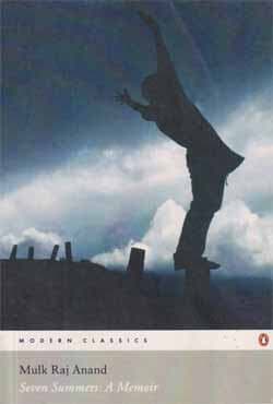 Seven Sunmmers : A Memoir (পেপারব্যাক) | Seven Sunmmers : A Memoir (Paperback)