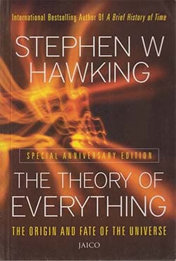 The Theory of Everything (পেপারব্যাক) | The Theory of Everything (Paperback)